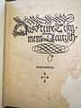 Dezembertestament